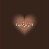 moonyab8