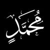 مـحـمـد🏴