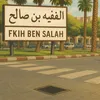 fadouloub
