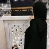 aicha.khattabii
