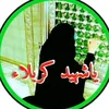 user880736922208