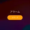 user6010376814590
