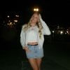 grace_kool