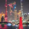 lifeinchina.official