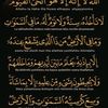 333khod