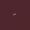 saher_q8