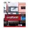 ERAFONE JOYOBOYO KEDIRI
