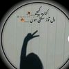 dukhi._.zindagi