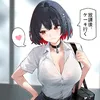 xxdimas29
