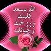 hicham.saghi