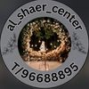 al_shaer_center