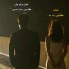 yasirmagsi1234