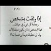 taha.altaha6