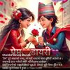 laxmi.chhetri389
