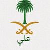 aliqahtani383