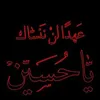 user4556125243353