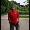 kriszkrisz873