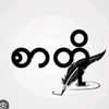 kyawminhtun2362001