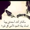 shex.lawand12