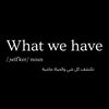 What we have today