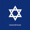 israeli.guy