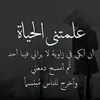 mohmmadgsnsj