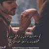 walasyarkhan