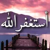 _..silence