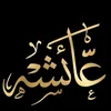 asho5879