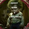 amoyakmutafyan