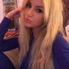 luanamelo1993p