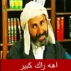 www.tiktok.comalgeri2