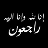 ruhiii_mn
