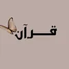 at__0m