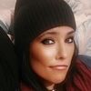 tamarastrons