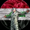 مهند