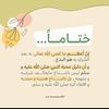 amahmad2003
