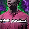 ali676617