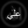 akhi.alyy