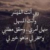 user2292976061094