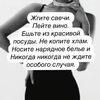 user6504524057088