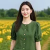 Tiệm của Nhiên nè