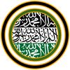 al_khlifh