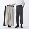Man Pants PH621