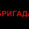 sprindt