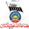 abusariyaarain
