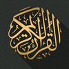 nura2396