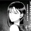 rqo__6