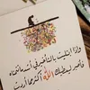 user32824944880