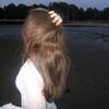ilovesondertillidie